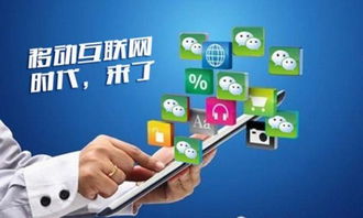 行稳致远 文化部加强移动网络游戏管理规范，引领互联网游戏服务健康发展