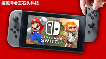 全球游戏产业爆发,这家中国企业席卷全球,任天堂也为之折服