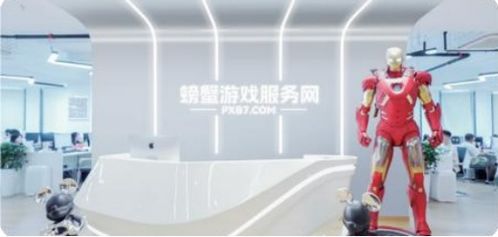 2024螃蟹游戏服务网四日cj璀璨之旅 从梦幻启航到完美收官